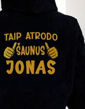 JONUI IR JANINAI