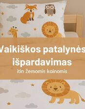 VAIKIŠKA