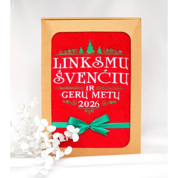Siuvinėtas rankšluostis "Eglučių giraitė"