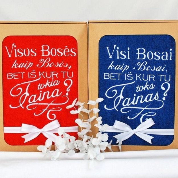 Siuvinėtas rankšluostis "Toks Fainas Bosas"