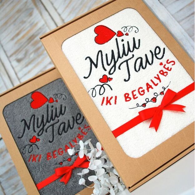 Siuvinėtas rankšluostis "Myliu iki begalybės" 1