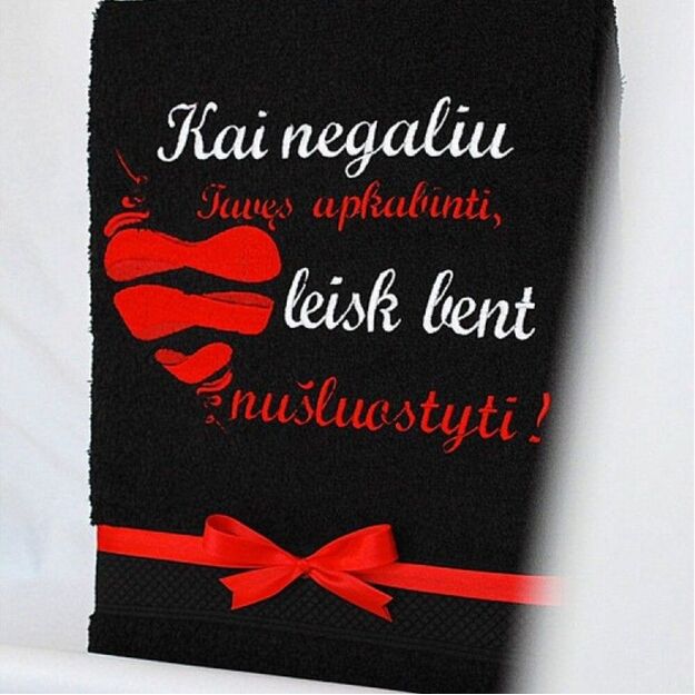 Siuvinėtas rankšluostis "Širdis širdin"