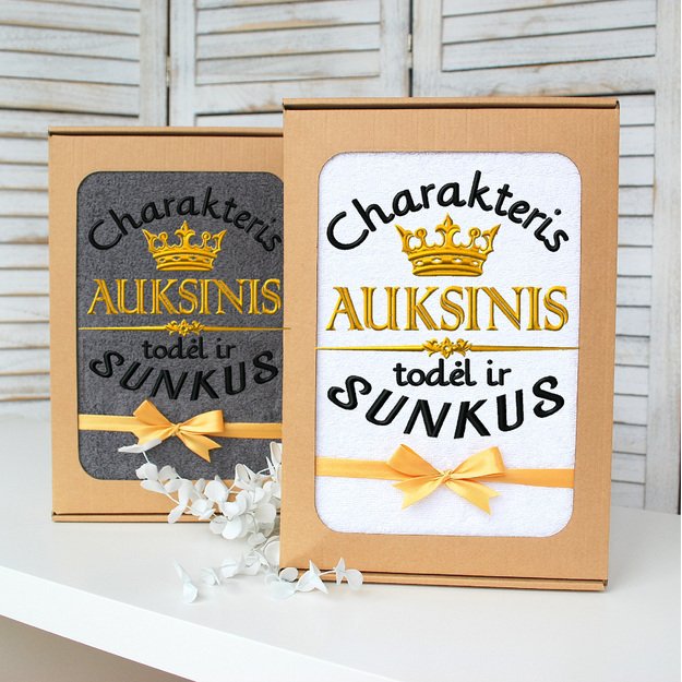 Siuvinėtas rankšluostis "Auksinis charakteris"