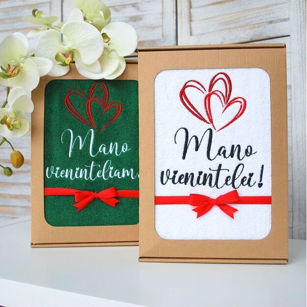 Siuvinėtas rankšluostis "Plakančios širdys" 1